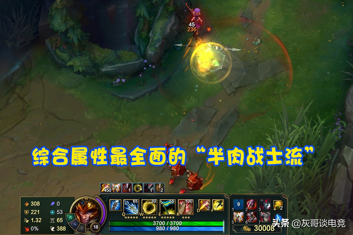 lol皇子最新加强,lol皇子加强