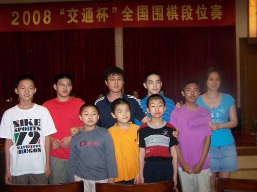 柯洁成为最年轻的八冠王,棋王柯洁近况如何