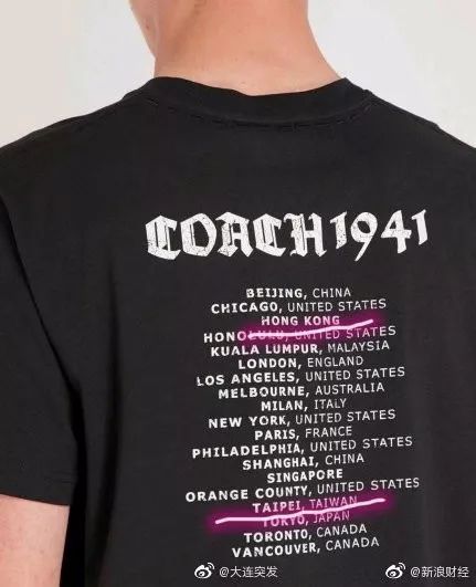 易烊千玺和纪梵希解约,杨幂解约范思哲