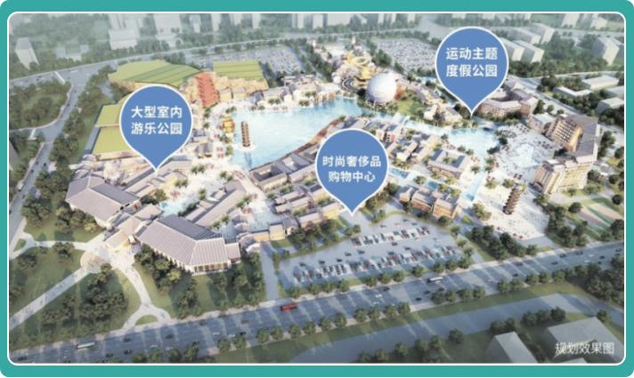 清远长隆是不是减少规模了,广州长隆板块