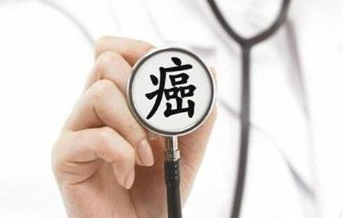 放疗误区有多严重,肿瘤防治的误区