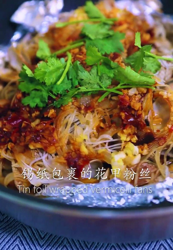 不辣的花甲粉怎么做好吃,鲜味花甲粉怎么做