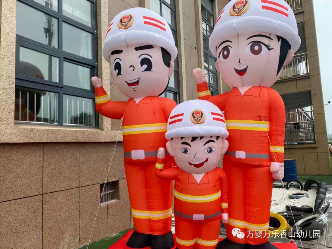 万婴香山幼儿园直播,万婴亲子幼儿园