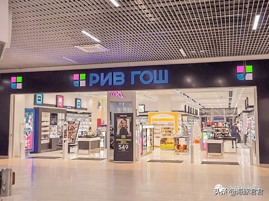 俄罗斯旅游攻略最全,2018俄罗斯旅游购物攻略