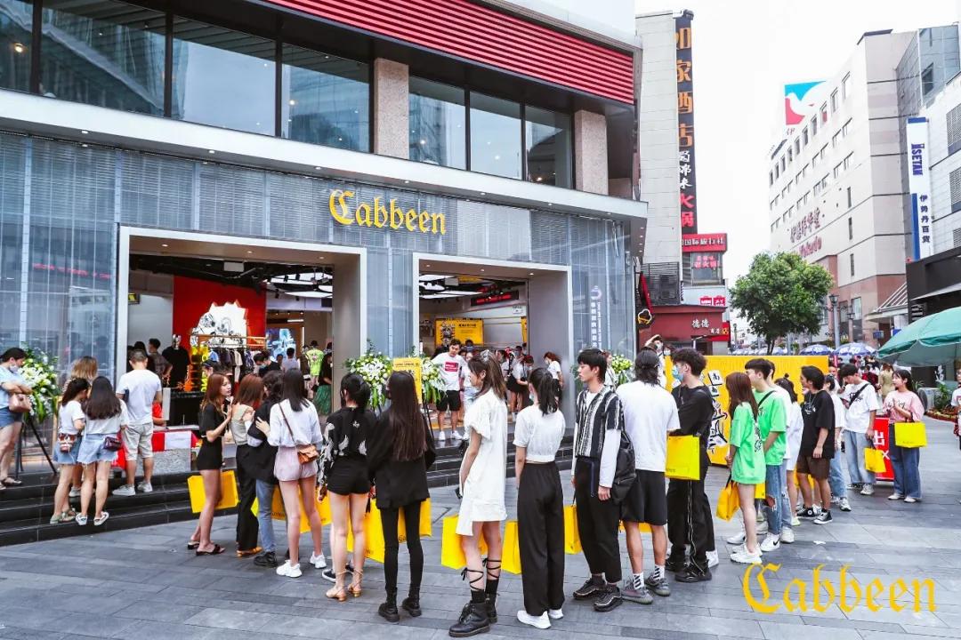 感受古今文化的碰撞,让你体会中华文化的震撼