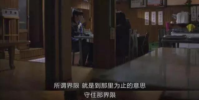 成年人一定要明白的潜规则,成年人必须懂的潜规则