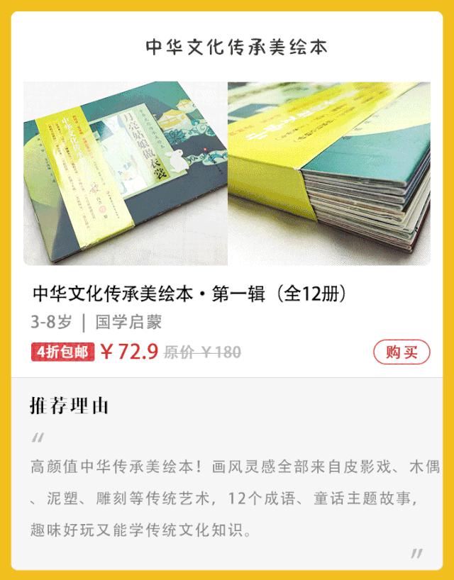 经典童话书怎么选？这份书单不仅孩子爱读，还能学英语