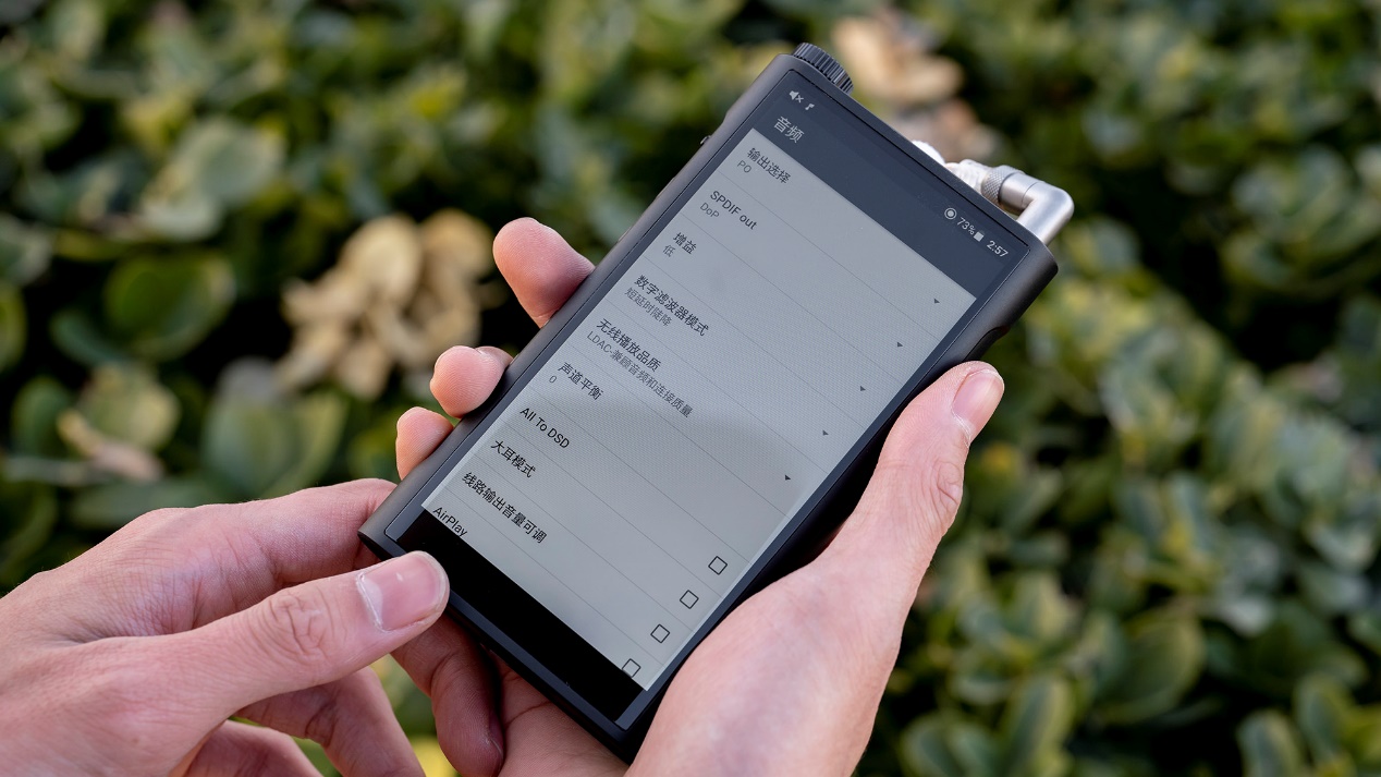 飞傲m15最新消息,飞傲m15深度测评