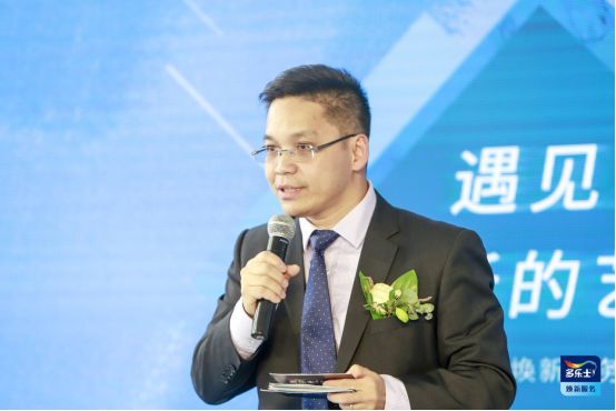 多乐士刷出多彩新生活,多乐士焕新服务2019年重磅升级