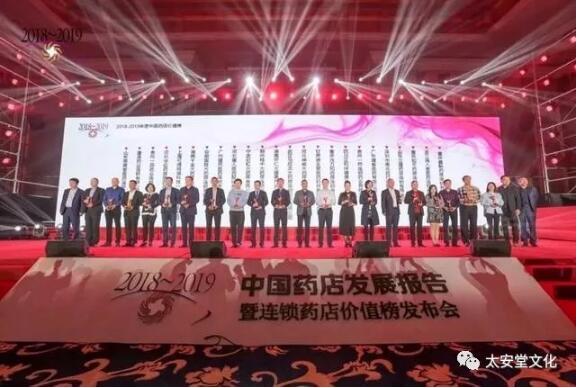 康爱多健康电商,康爱多的发展历程