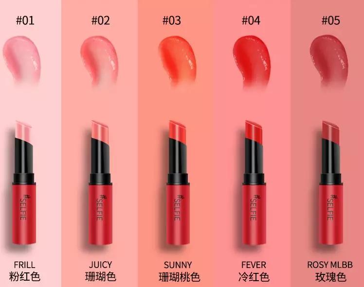韩国女星裸妆口红色号,韩国口红排行榜最好看色