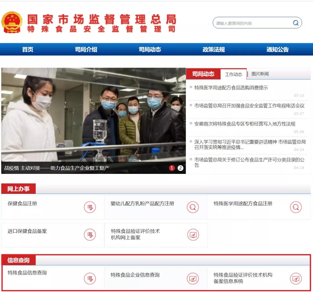 假奶粉喝成大头娃娃事件,假奶粉从包装上能识别出来吗