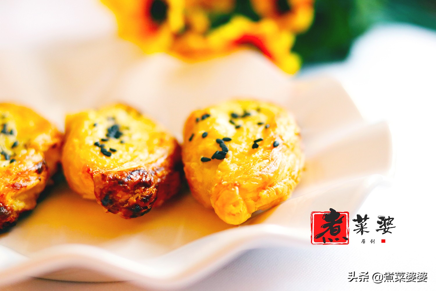 一级面点师开榴莲酥,榴莲酥怎么做不爆浆视频