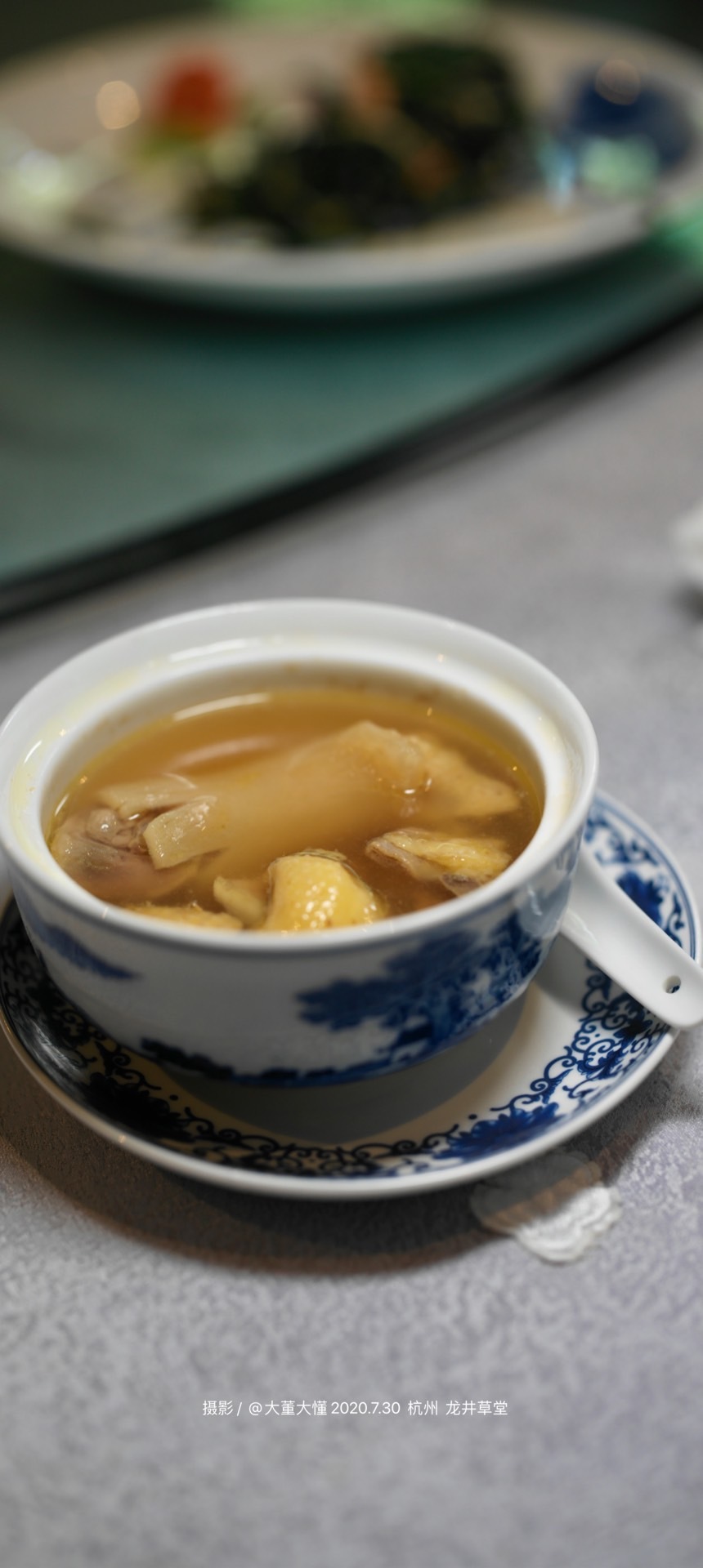 #凤凰网大饭局#龙井草堂的万千气象