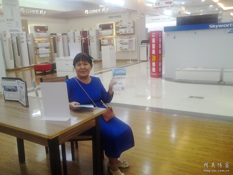 鏍床缇庣殑鏃朵唬骞垮満,鏍床缇庣殑鏃朵唬骞垮満鍋滆溅鏀惰垂