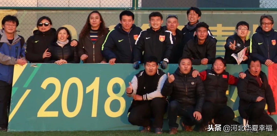 幸福2018在线观看,幸福2018吉祥如意到永远