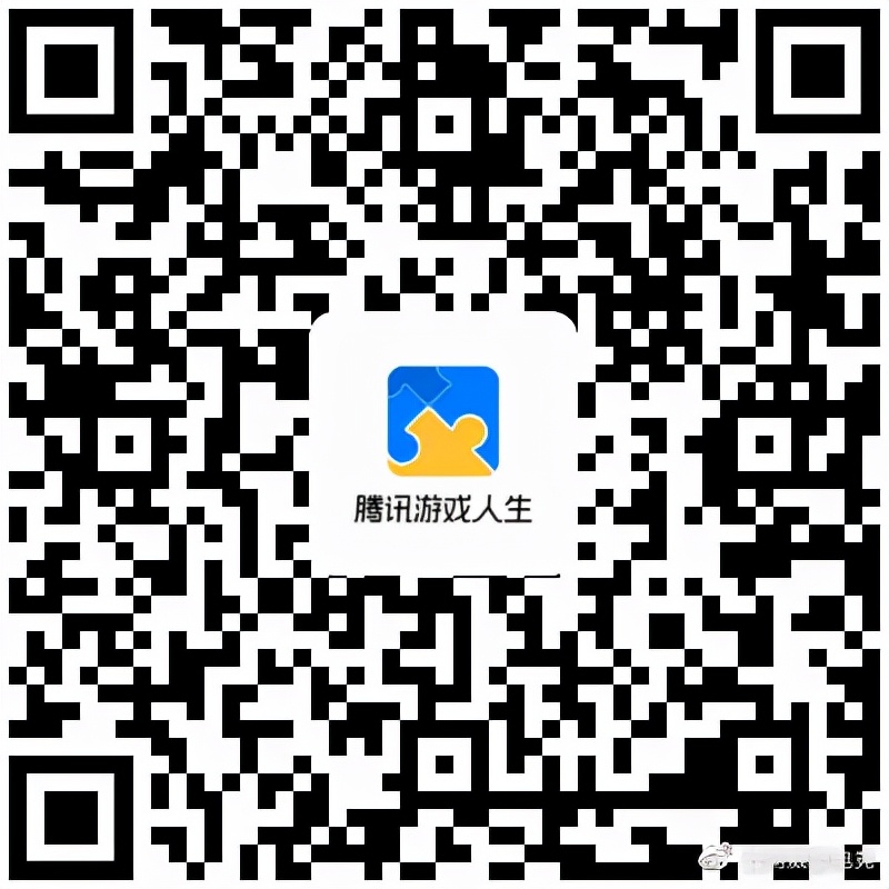 cf百城联赛周赛冠军奖励,2021年穿越火线百城联赛