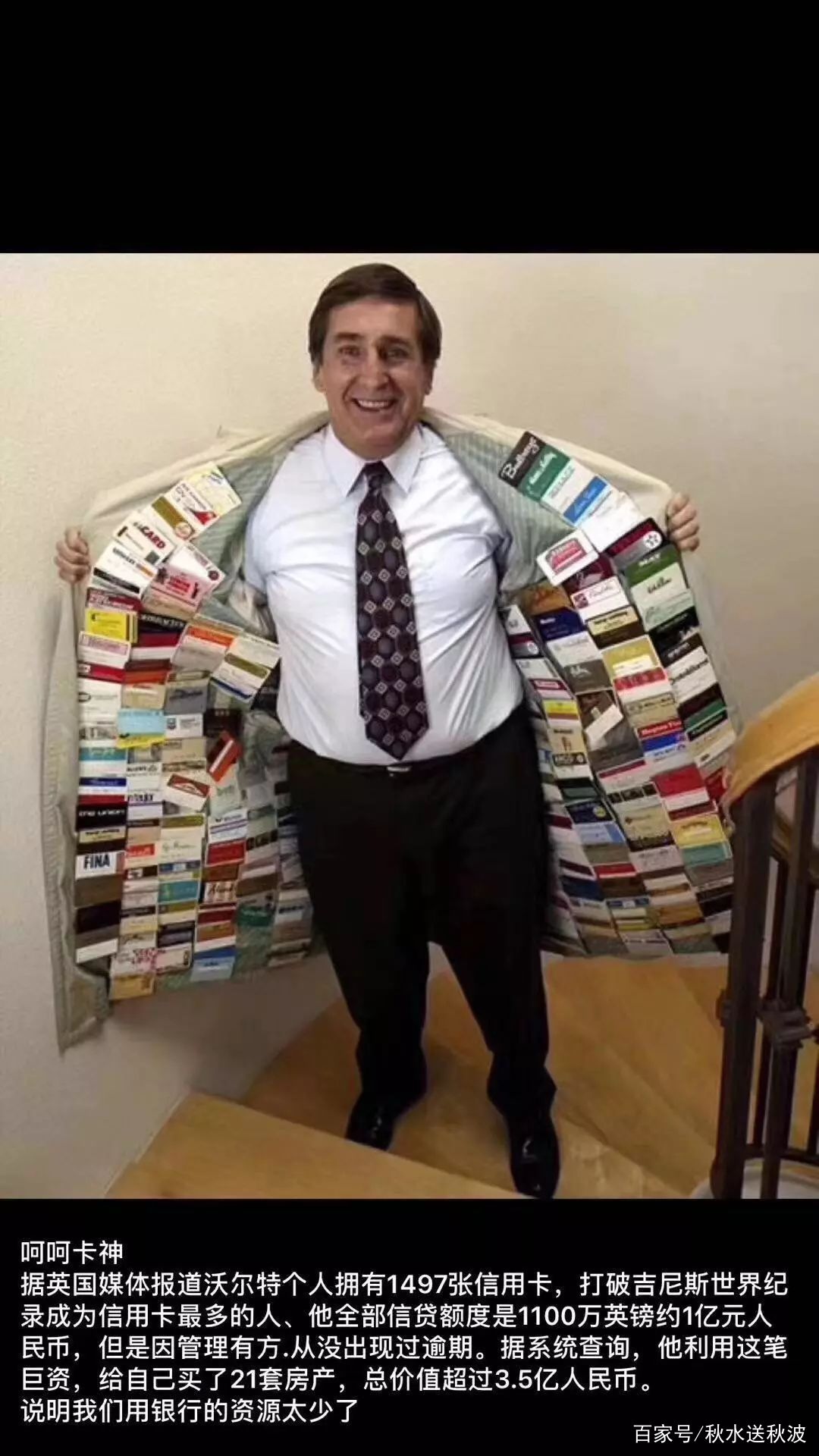 信用卡最大的特点,单位信用卡存款用途及特点