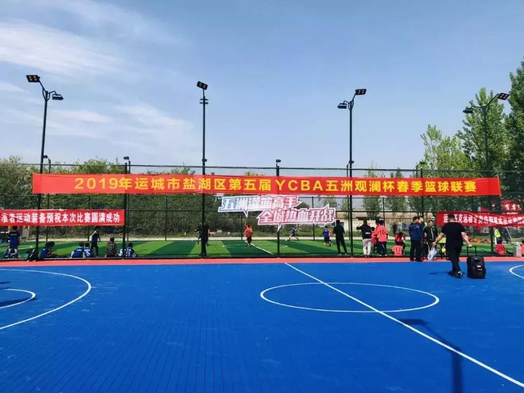 第五届ceba中小学生篮球联赛,第四届chba篮球联赛