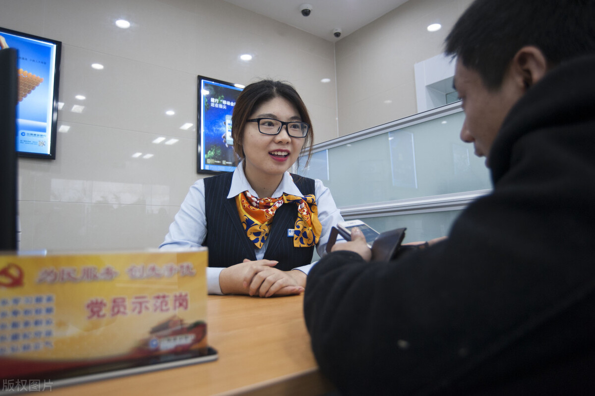 组合贷公积金剩余怎么抵扣月供,丈夫公积金抵扣妻子月供如何办理