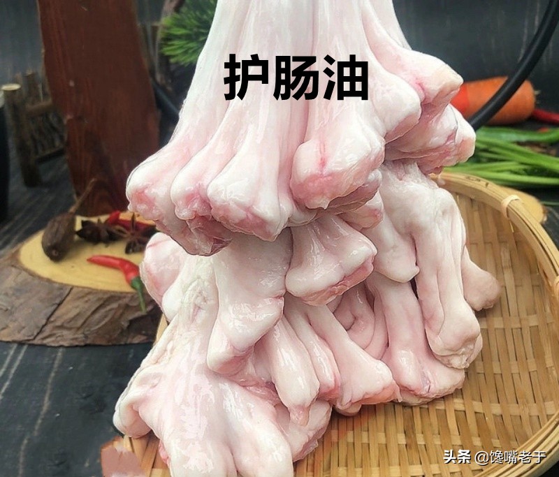 没人要的猪肥肉,没人要的猪扒