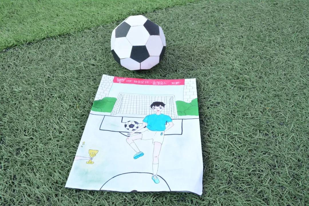 学校里办的足球赛,学校举行足球文化活动的绘画