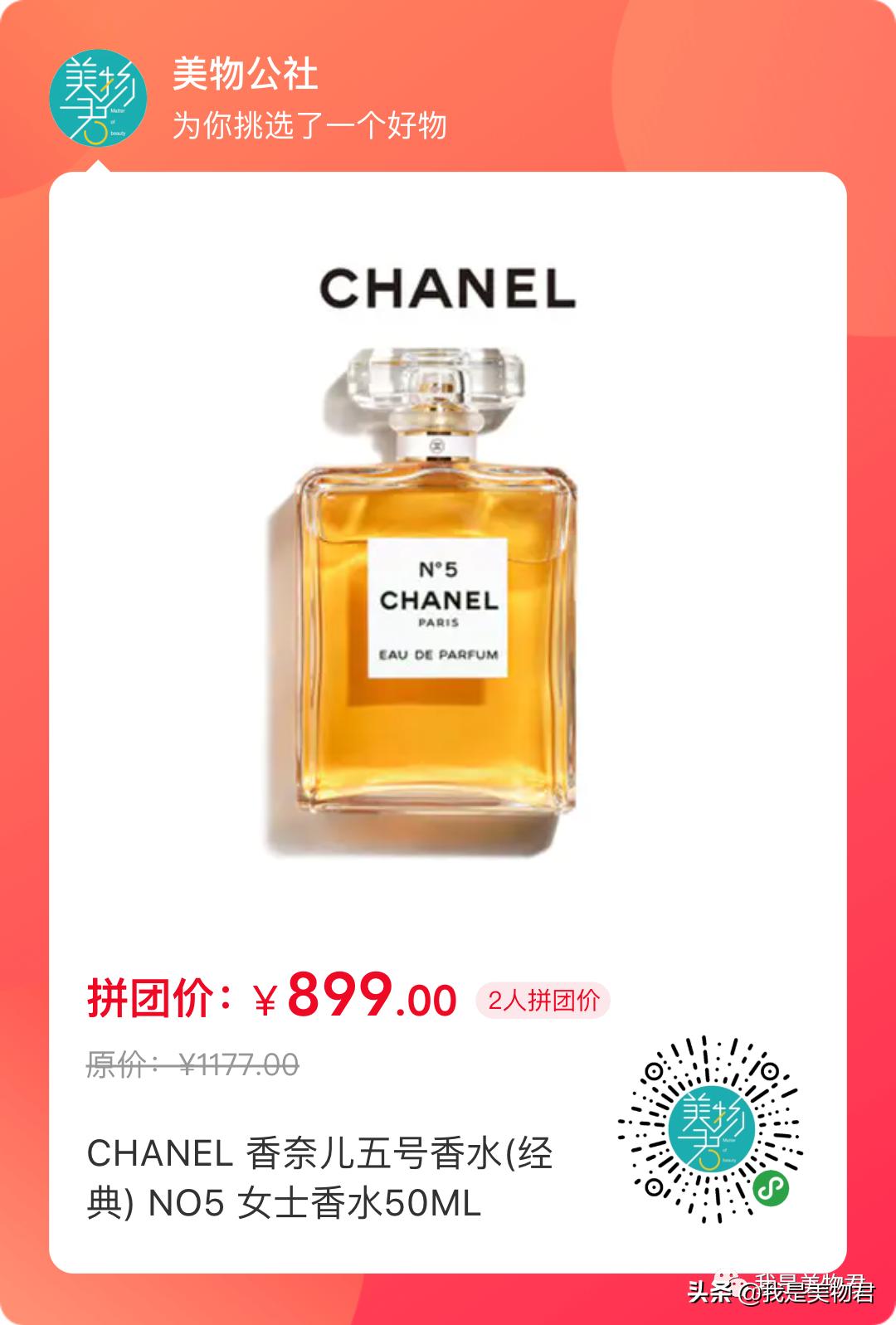 ysl香水礼盒三件套2022,ysl香水小样4件套礼盒