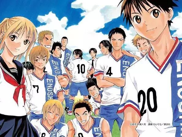 十大热血足球动漫,类似于足球小将的动漫