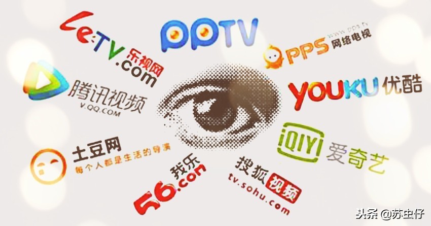 免费无广告在线观看优酷、爱奇艺、腾讯VIP，无需安装任何软件！