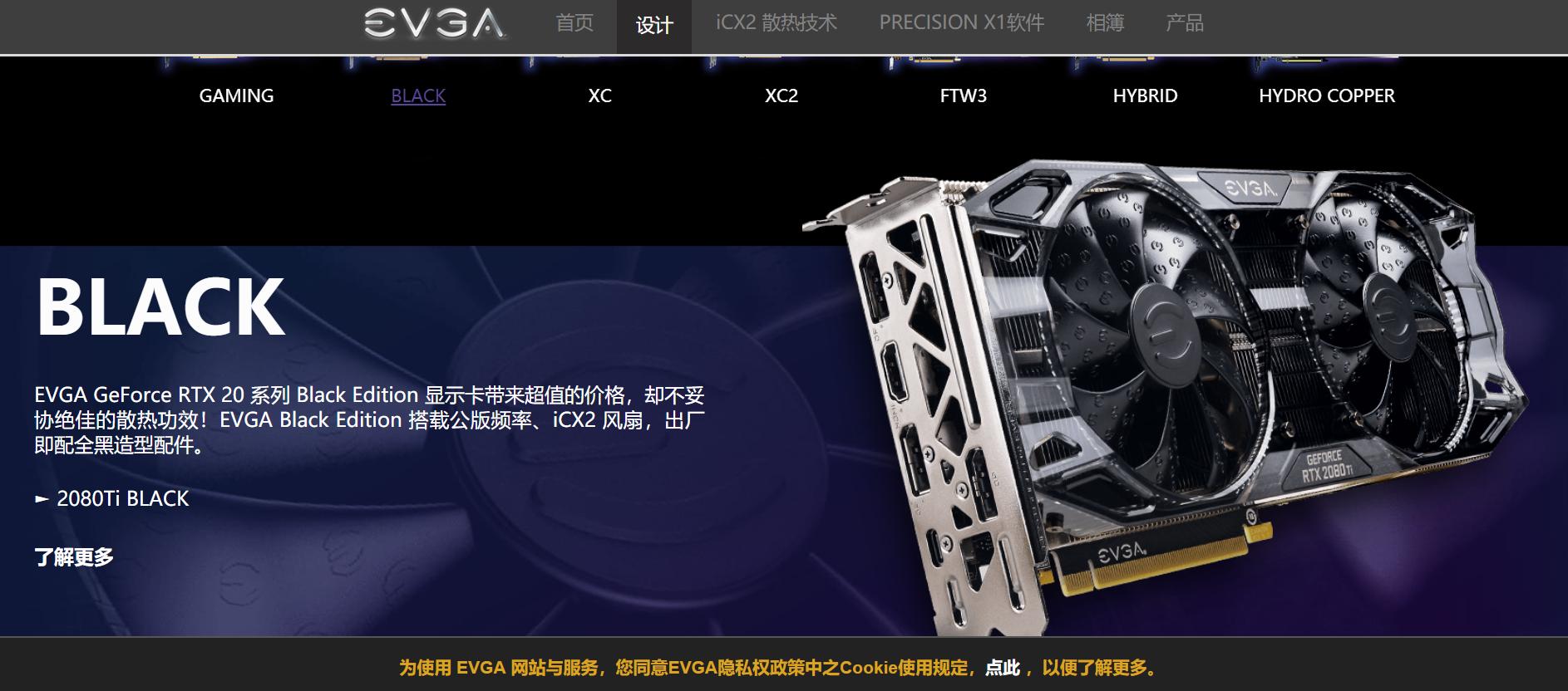 入手2080还是2080ti,2080ti售卖
