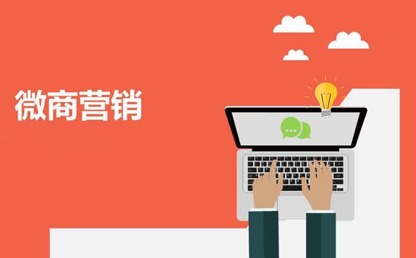 做微商的个个都开豪车是真的吗,做微商赚钱了为什么要买豪车