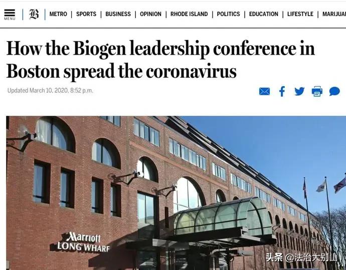 吃退烧药回国犯什么罪,吃退烧药瞒报病情回国案