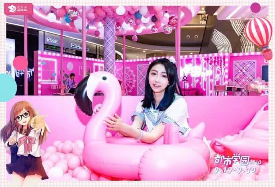 购物中心z世代,全球z世代购物中心