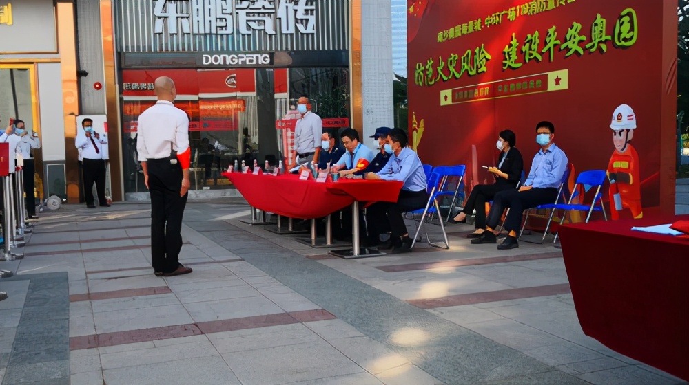 海西消防119宣传月活动,南沙消防活动