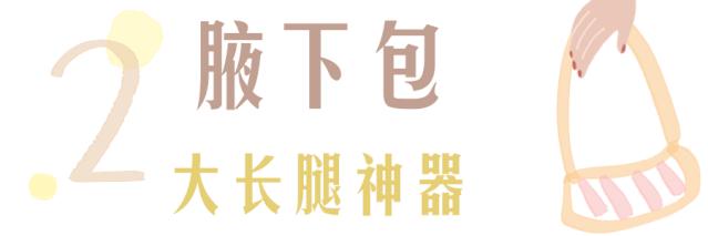 不贵小众双肩包包,不贵好看的小众包包牌子