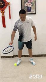 网球正手击球步法练习,网球正手击球步法总不到位
