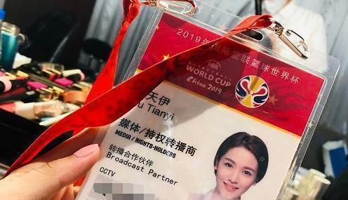 浙传校花篮球,男篮世界杯美女主播