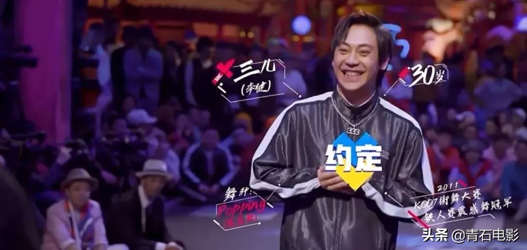 街舞2谁的团队最强,街舞2最新一期