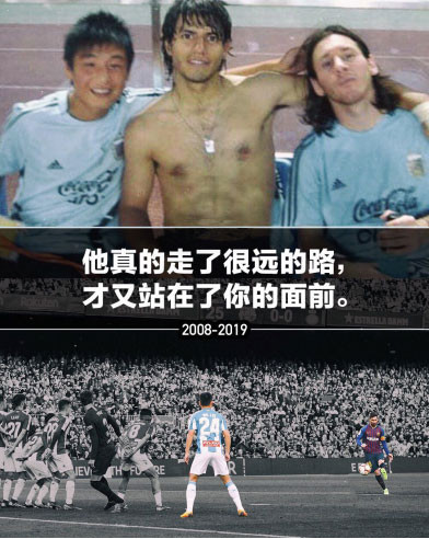 中国队18强西安主场,中国队陕西省