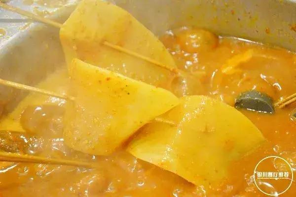 银川辣糊糊袋装哪个品牌好吃,银川好吃的辣糊糊火锅推荐