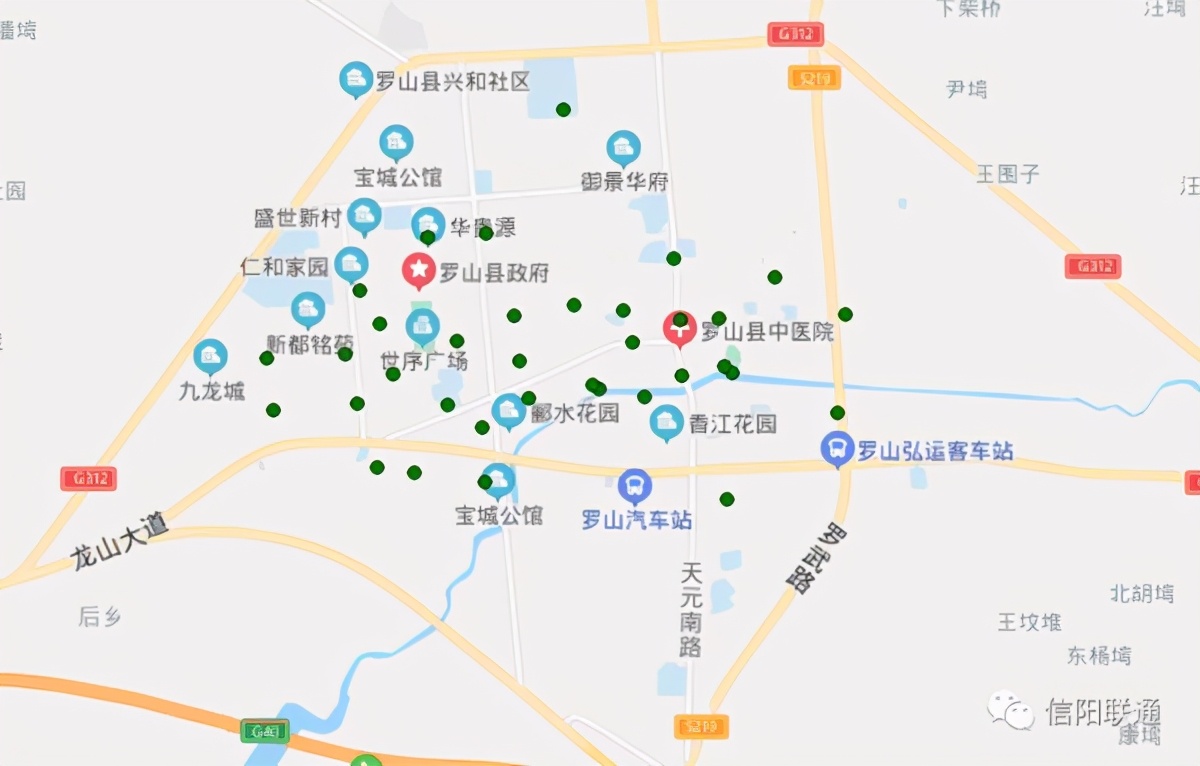 2020年信阳5g覆盖,5g基站覆盖城市信阳