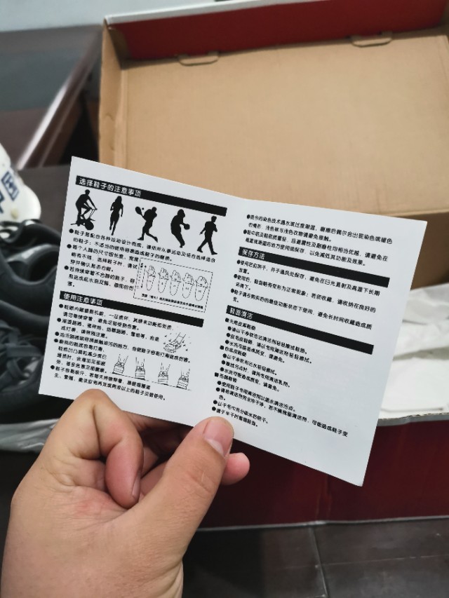 newbalance580鞋,newbalance580正品蓝绿