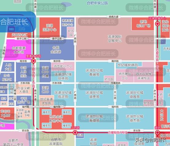 滨湖世纪城徽杰苑便宜,滨湖二手房急售哪家靠谱