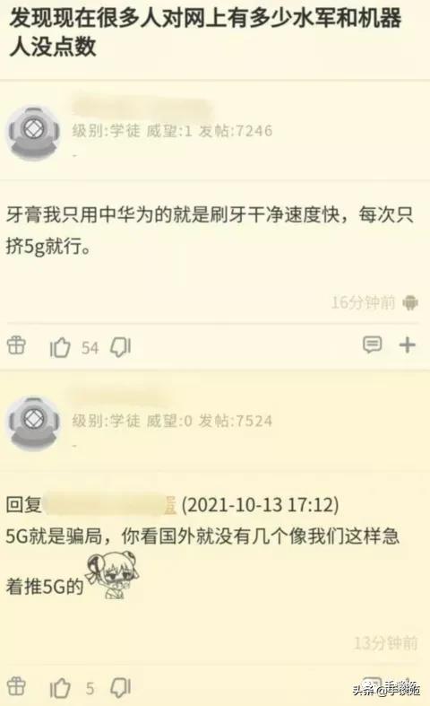 20款超级好玩的steam移植手游,steam移植游戏有哪些好玩的