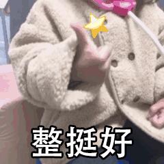 秋后问斩秋天什么意思,秋后问斩为什么在秋后