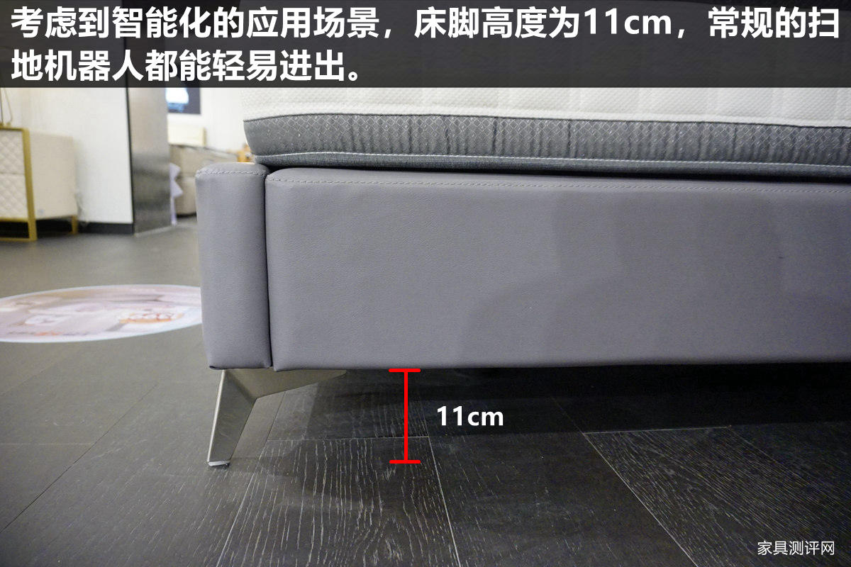 芝华仕电动智能床好用吗,芝华仕头等舱床和床垫质量怎么样