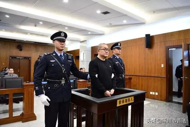 新中国十大刑事案件大盘点,2019年十大刑案点评