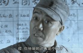 表情包都是从哪部电影来的,十大电影里的万恶表情包