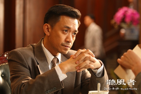 2012年我国一部国产谍战连续剧,最好看的国产谍战电视剧在线观看