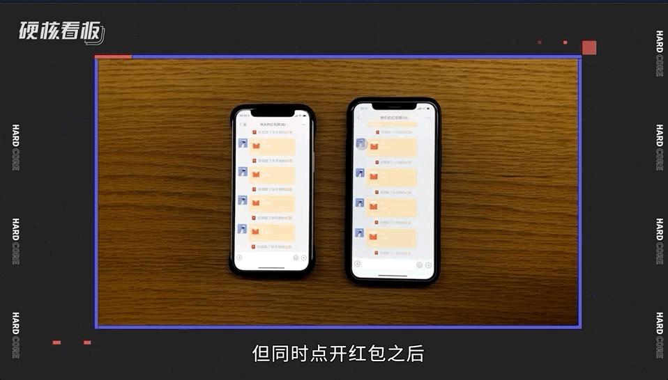 抢红包如何血赚不亏,抢红包如何抢才能抢得最少的红包